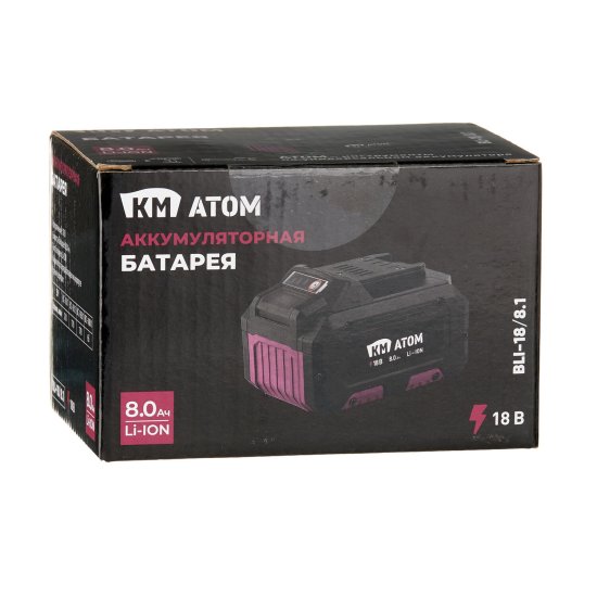 Аккумулятор КМ АТОМ 18 В 8Ач Li-Ion (BLI-18/8.1)