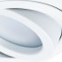 Светильник встраиваемый GU10 белый 50 Вт IP20 Arte Lamp Tarf (A2167PL-1WH)