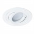 Светильник встраиваемый GU10 белый 50 Вт IP20 Arte Lamp Tarf (A2167PL-1WH)