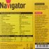 Фонарь ручной Navigator светодиодный 21 LED 15 Вт аккумуляторный пластик
