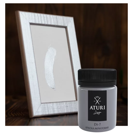 Краска акриловая Aturi Design цвет серебро 60 г