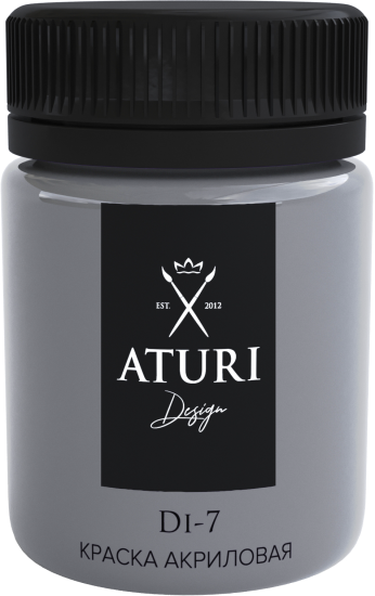 Краска акриловая Aturi Design цвет серебро 60 г
