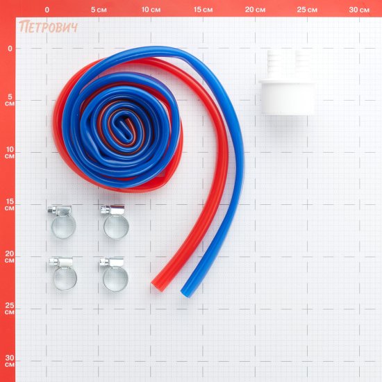 Комплект для подключения промывных фильтров Супримпласт 14х50 мм