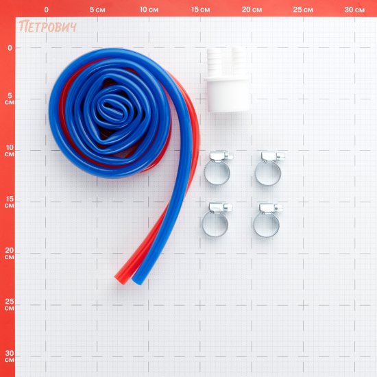 Комплект для подключения промывных фильтров Супримпласт 14х40 мм