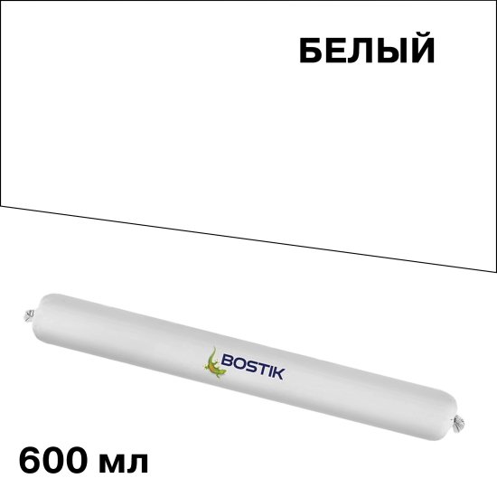 Герметик гибридный Bostik H560 белый 600 мл