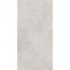 Керамогранит Coliseum Gres San Siro white 1200х600х9 мм (2 шт.=1,44 кв.м)