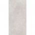 Керамогранит Coliseum Gres San Siro white 1200х600х9 мм (2 шт.=1,44 кв.м)