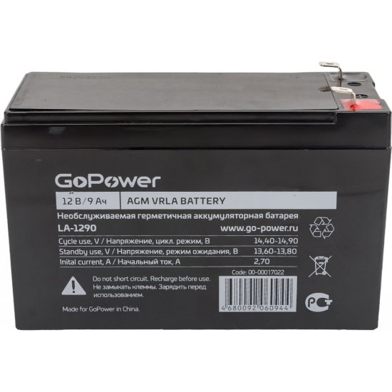 Свинцово-кислотный аккумулятор GoPower LA-1290