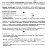 Цилиндр Abus KD6MM 50x40 мм ключ/вертушка цвет золото