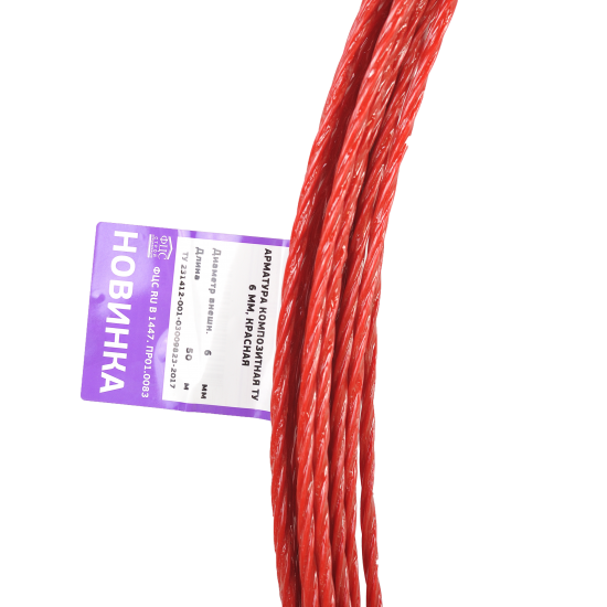 Арматура композитная 6 мм 50 м