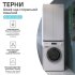 Шкаф для стиральной машины Терни KONSENSA 64x200 см цвет белый