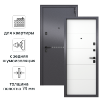 Дверь входная металлическая Torex 95x205 см правая этника бьянко