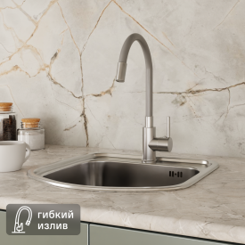 Смеситель для кухни Esko Coralli CR519GTOTAL общая высота 40 см цвет графит