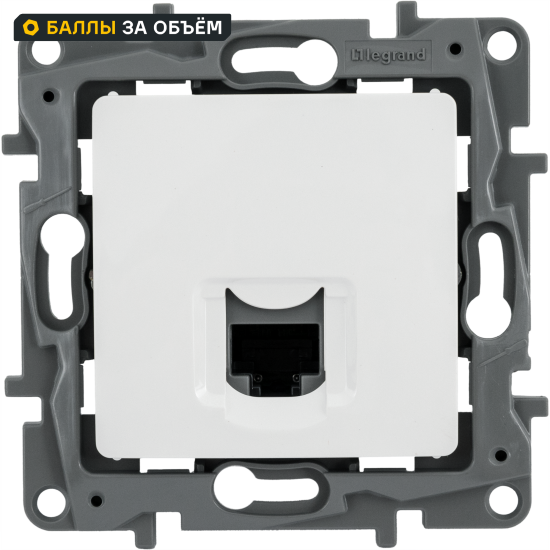 Розетка компьютерная RJ45 категория 6 UTP - Legrand Etika - белый