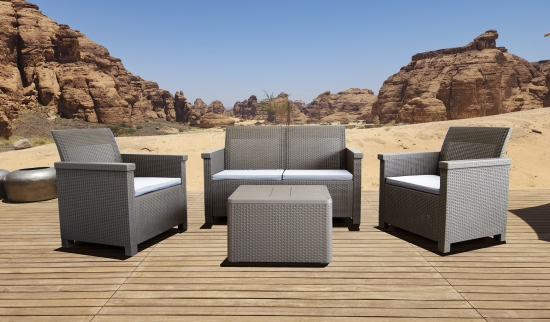 Набор садовой мебели Basegi пластик капучино