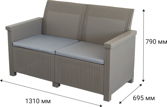 Набор садовой мебели Basegi пластик капучино