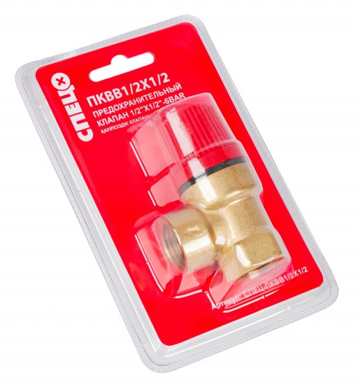 Клапан-предохранитель Спец 1/2