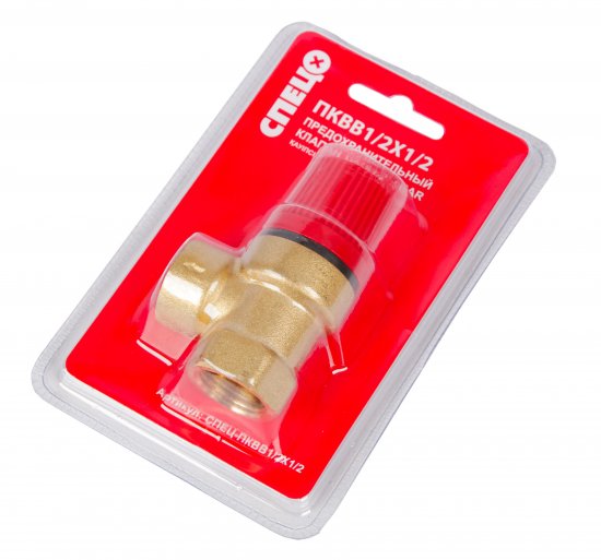 Клапан-предохранитель Спец 1/2