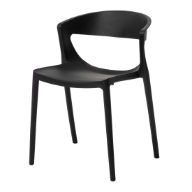 Стул садовый Nebbiolo 49x79x75 см полипропилен черный