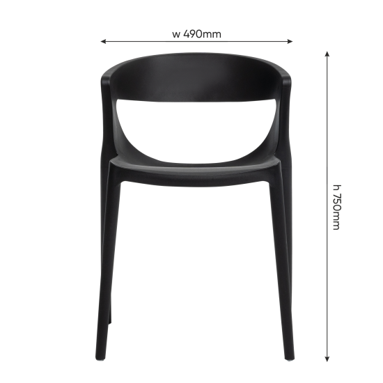 Стул садовый Nebbiolo 49x79x75 см полипропилен черный
