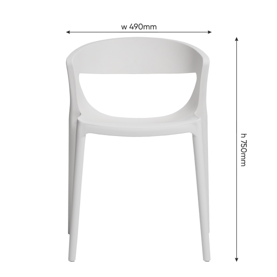 Стул садовый Nebbiolo 49x79x75 см полипропилен белый