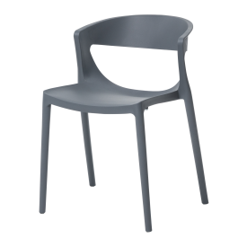 Стул садовый Nebbiolo 49x79x75 см полипропилен серый