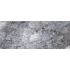 Стеновая панель Alumoart Thunderstorm Grey 53.2.2 240x60x0.4 см алюминий цвет серый