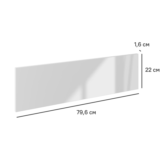 Фасад комода Лион 79.6x22x1.6 см ЛДСП цвет серый глянец