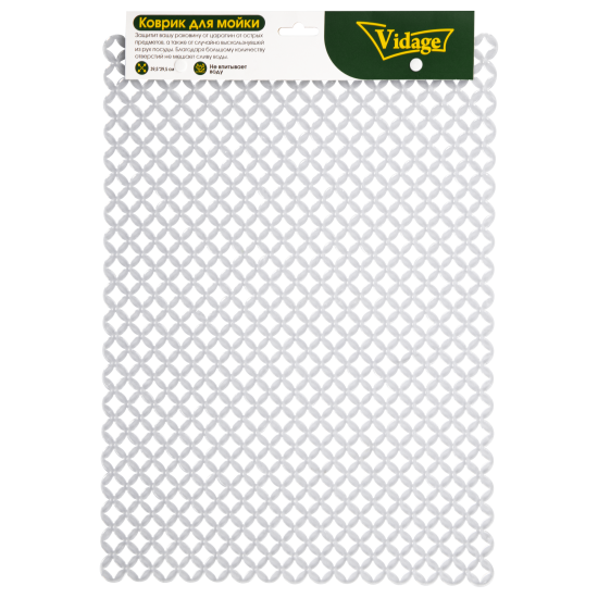 Коврик для мойки Vidage 39.5x29.5 см ПВХ цвет прозрачный