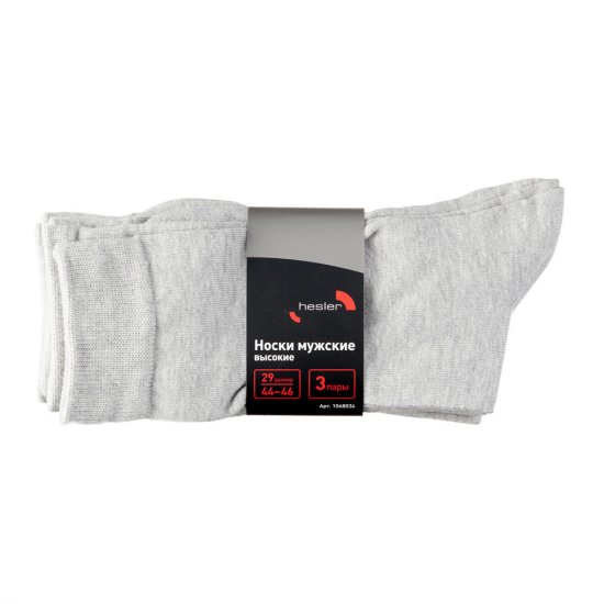 Носки мужские Hesler гребенная пряжа 44-46 серые (3 пары)