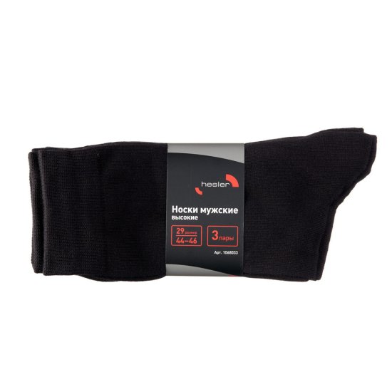 Носки мужские Hesler гребенная пряжа 44-46 черные (3 пары)