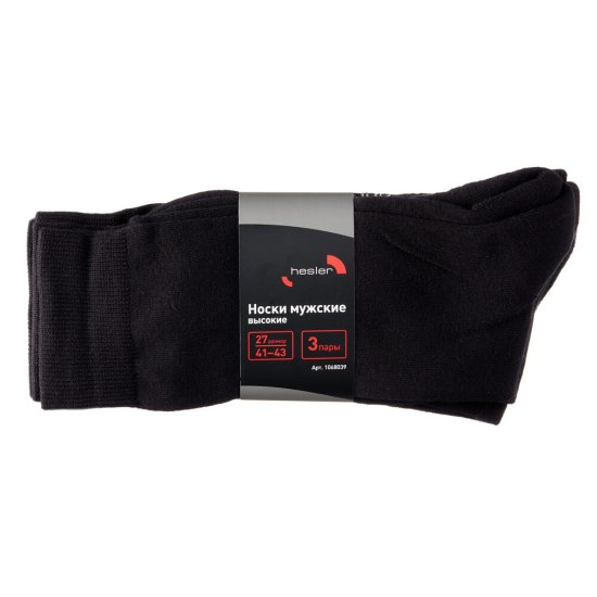 Носки мужские Hesler кардная пряжа 41-43 черные (3 пары)