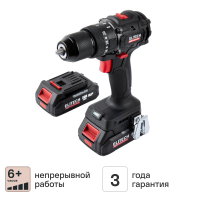 Дрель-шуруповерт аккумуляторная ударная бесщеточная Elitech HD CD20ISL2 E2201.041.01, 20 В Li-ion 2x2 Ач
