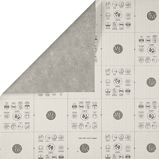 Линолеум «Графит» 43 класс 3 м
