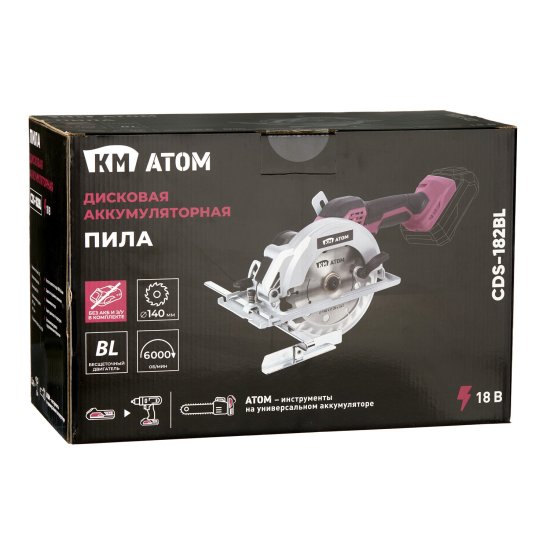 Пила дисковая аккумуляторная КМ АТОМ 18 В d140 мм без АКБ и ЗУ (СDS-182BL)