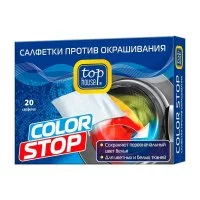 Салфетки против окрашивания TOP HOUSE Color Stop