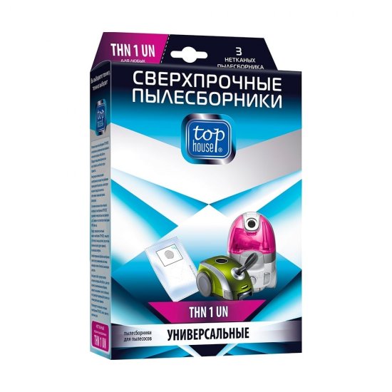 Универсальный сверхпрочные нетканые пылесборники TOP HOUSE THN 1UN