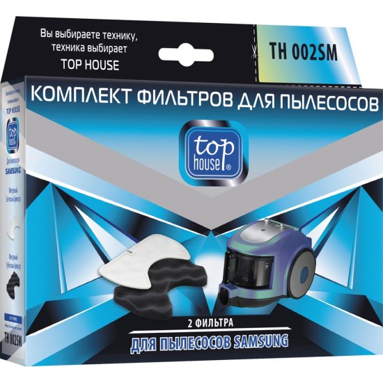 Комплект фильтров для пылесосов SAMSUNG TOP HOUSE TH 002SM
