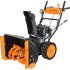 Бензиновый снегоуборщик CARVER STG 7056WEL