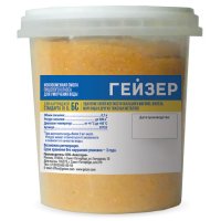 Фильтрующая засыпка ионообменная смола Гейзер 0.7 л