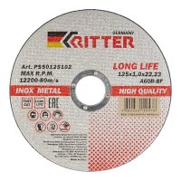 Круг отрезной по металлу Ritter LongLife HQ 125х22,2х1 мм (PS50125102)