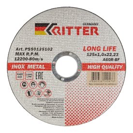 Круг отрезной по металлу Ritter LongLife HQ 125х22,2х1 мм (PS50125102)