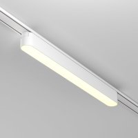 Трековый светильник MAYTONI Basis LED 16W Алюминий Белый
