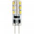 Силиконовая светодиодная лампа HOROZ ELECTRIC MICRO-2 1.5W G4 2700K 220-240V 001-010-0002