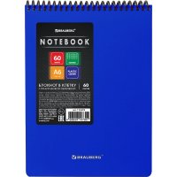 Блокнот BRAUBERG Малого Формата А6, 60 л., обложка пластик, клетка, Metropolis, Ассорти