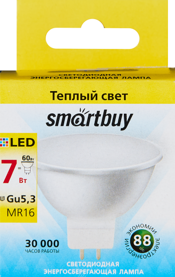 Лампа светодиодная Gu5.3 7 Вт теплый белый свет