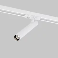 Трековый светильник MAYTONI Focus T LED 6W Алюминий Белый