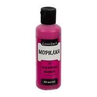 Морилка Love2art LAS-80 80 мл, 08 маджента
