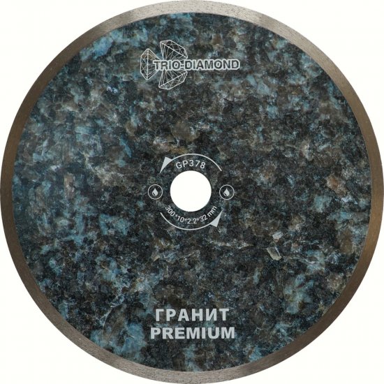 Отрезной сплошной диск алмазный TRIO-DIAMOND Гранит Premium 300x32 мм