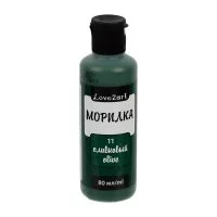 Морилка Love2art LAS-80 80 мл, 11 оливковый